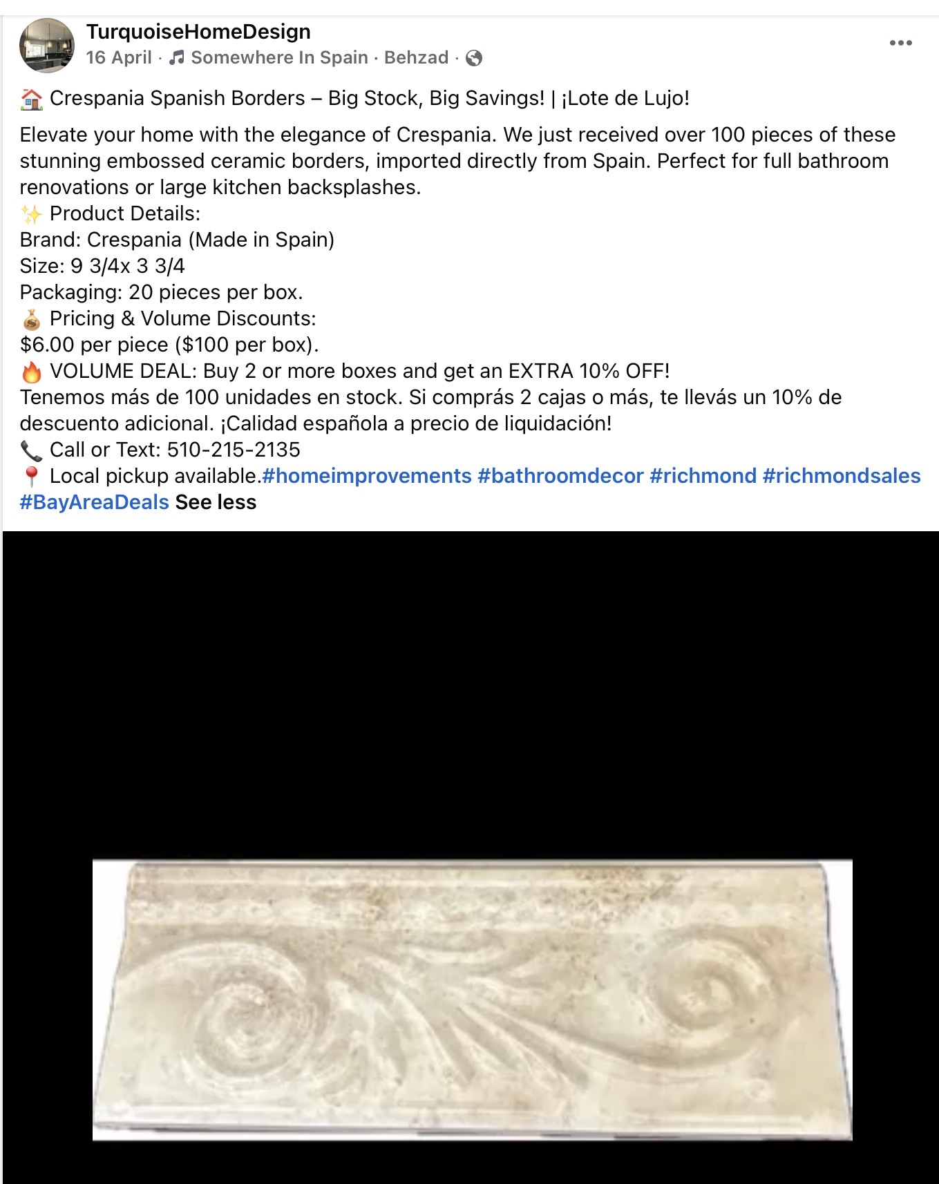 Clearance tile selection 21