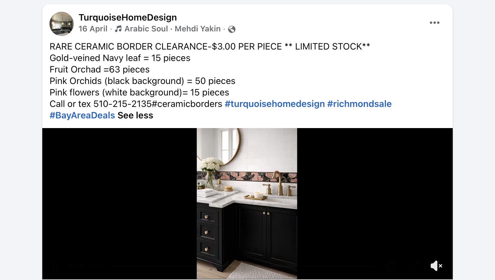 Clearance tile selection 22